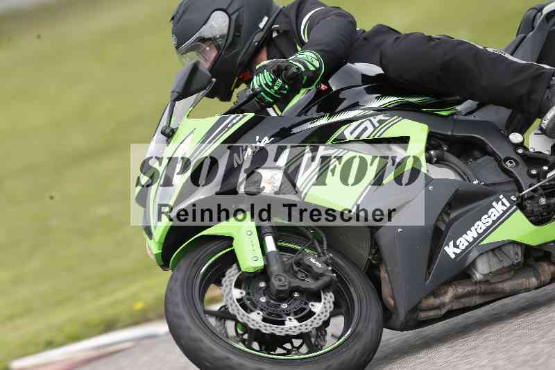/41 06.08.2025 FREERIDE Training ADR/Gruppe M/102